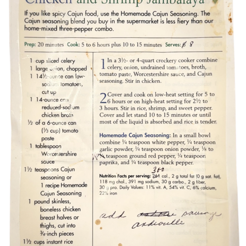 Chicken and shrimp jambalaya recipe card